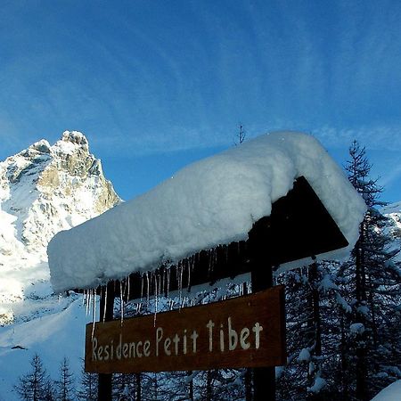 Residence Petit Tibet Breuil-Cervinia Zewnętrze zdjęcie